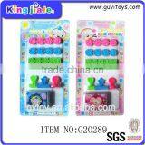Promotion Kids Toy Stamp thumbnail-1