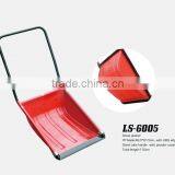 19.5" ABS Plastic Snow Pusher LS-6005 thumbnail-1