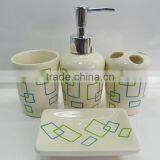 Wholesale Yellow Bathroom Accessories Set thumbnail-2