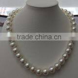Best Real 12-13mm White South Sea Pearl Necklace thumbnail-2