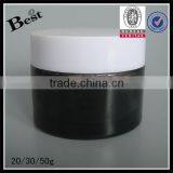 20g 30g 50g China Dark Gray Glass Cosmetic Jar Skin Care Cosmetic Cream Jar With White Plastic Lid Wholesale thumbnail-1