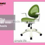 High Quality Executive Swivel Chair With Wheels, Mobile Fabric Ergonomic Chair