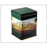 Square Tea Caddy thumbnail-1