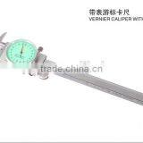 Hot Selling Table Type 150mm Stainless Steel Caliper thumbnail-1