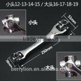 Berrylion Mirror Finished 8 in 1 Socket Wrench Rotate Socket Wrench thumbnail-1