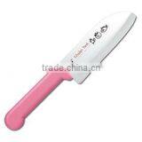 Japanese Kitchen Knives for Children Kids Knives for School thumbnail-1