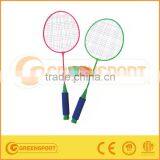 Badminton Shuttlecock Price Fangcan Racket Badminton GSE012 thumbnail-1