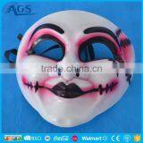Cheap Wholesale Smile Masquerade Masks for Holloween thumbnail-5