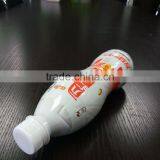 Juice Type Product Jiuren Roasted Walnut Almond Milk Soft Drink in PET Package thumbnail-2