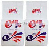 500g Low Sugar Instant Dry Yeast thumbnail-5