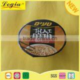 2015 Welcomed Wheat Kosher Noodles thumbnail-2