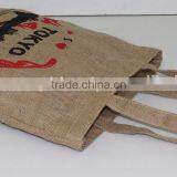 Eco-friendly Reusable Jute Grocery Bags With Long Handles thumbnail-4