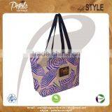 Non Laminated Jute Tote Bag With Cotton Web Handle thumbnail-2