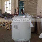 Electrical Heating Jacket Reactor,Heating Reactor,Reactor thumbnail-3