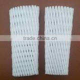 Fresh Guava Hot Sale Fruit Protection Net for Fruit thumbnail-6