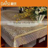 137cm*183cm Elegent PVC Lace Long Table Cloth for Banquet thumbnail-1