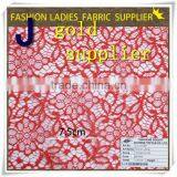 Fabric Tape Trimming Trim Lace Front Wig thumbnail-1