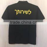 Men Long Polo Shirt With Customer Embridery Logo thumbnail-6