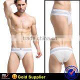 Man Sexy Underwear Funny Sex Toy Mens Sexy Underwear thumbnail-5