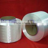 China Manufacturer FDY High Tenacity Polyester Filament Yarn thumbnail-1