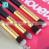 Amazing Brush Tool Kit Set Cosmetic 4PCS Brushes thumbnail-3