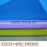 COTTON SPANDEX SATIN FABRIC 32X32+40D/190X65 4/1 57/58"FINISHED COTTON SPANDEX SATIN thumbnail-1
