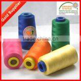 40/2 Polyester Sewing Thread Yarn thumbnail-1