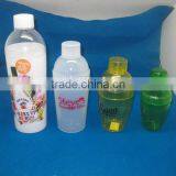 PS Shaker Cup thumbnail-5