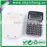 8 Digit Talking Calculator thumbnail-1