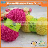 2017 Hot Selling 100% Polyester Double Feather Fancy Yarn for Hand Knitting thumbnail-4