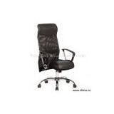 Sell Manager Chair thumbnail-1