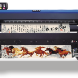 1600mm Printing Size China Made Led UV Printing Machine Price thumbnail-1