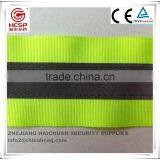 Haichuan Reflective Waved Webbing thumbnail-2