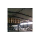 Shijiazhuang Zhongli Zinc Industry Co.,Ltd company overview - view 1 thumbnail