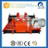 High Quality Double Drum Electric Winch With CE Certisfied thumbnail-2