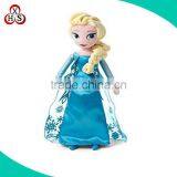 Shenzhen OEM Plush Stuffed Doll Frozen thumbnail-2