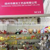 Yangzhou Tenglong Arts & Crafts Co., Ltd. company overview - view 3 thumbnail
