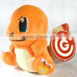 China Wholesale Stuffed Animal Shape Custom Cute Pokemon Plush Toy thumbnail-4