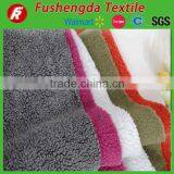 Polyester Sherpa Fabric
