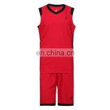 New Style Custom Latest Mash Basketball Jersey Cheap thumbnail-4