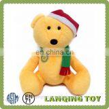 Custom Promotion Teddy Vortigaunt Plush Toy thumbnail-1