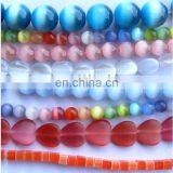 Cat's Eye Beads thumbnail-1