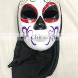 Beautiful Mixed Design Colorful Hot Sale Party Mask With High Quality thumbnail-4