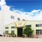 Guangdong Hwashi Technology Inc. company overview - view 4 thumbnail