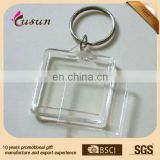 High quality blank acrylic plastic keychain