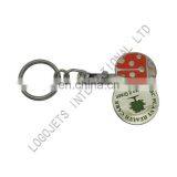 Wholesale Cheap Soft PVC Rubber Key Ring, Keychain