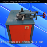 WG-26 Pipe Bending Machine thumbnail-3