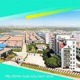 Xiamen JingWei Hook Loop Co.,Ltd. company overview - view 2 thumbnail