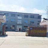 Changzhou Manyidi Pharmaceutical Machinery Co.,Ltd company overview - view 1 thumbnail