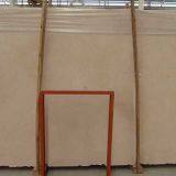 Galala Beige Marble Slabs Marble Floor Tiles thumbnail-3